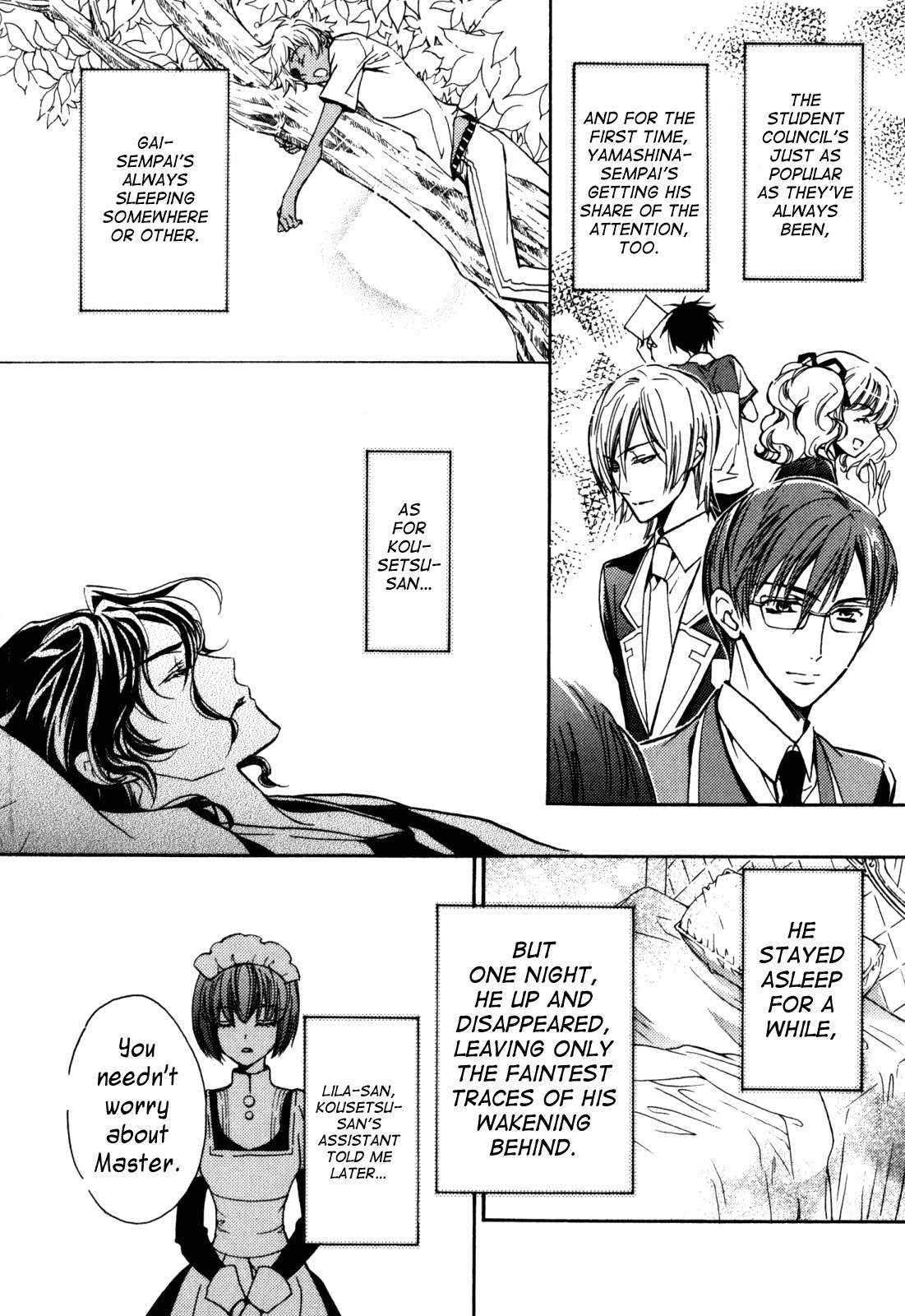 S.L.H Chapter 20 page 46 - Chapter 20
