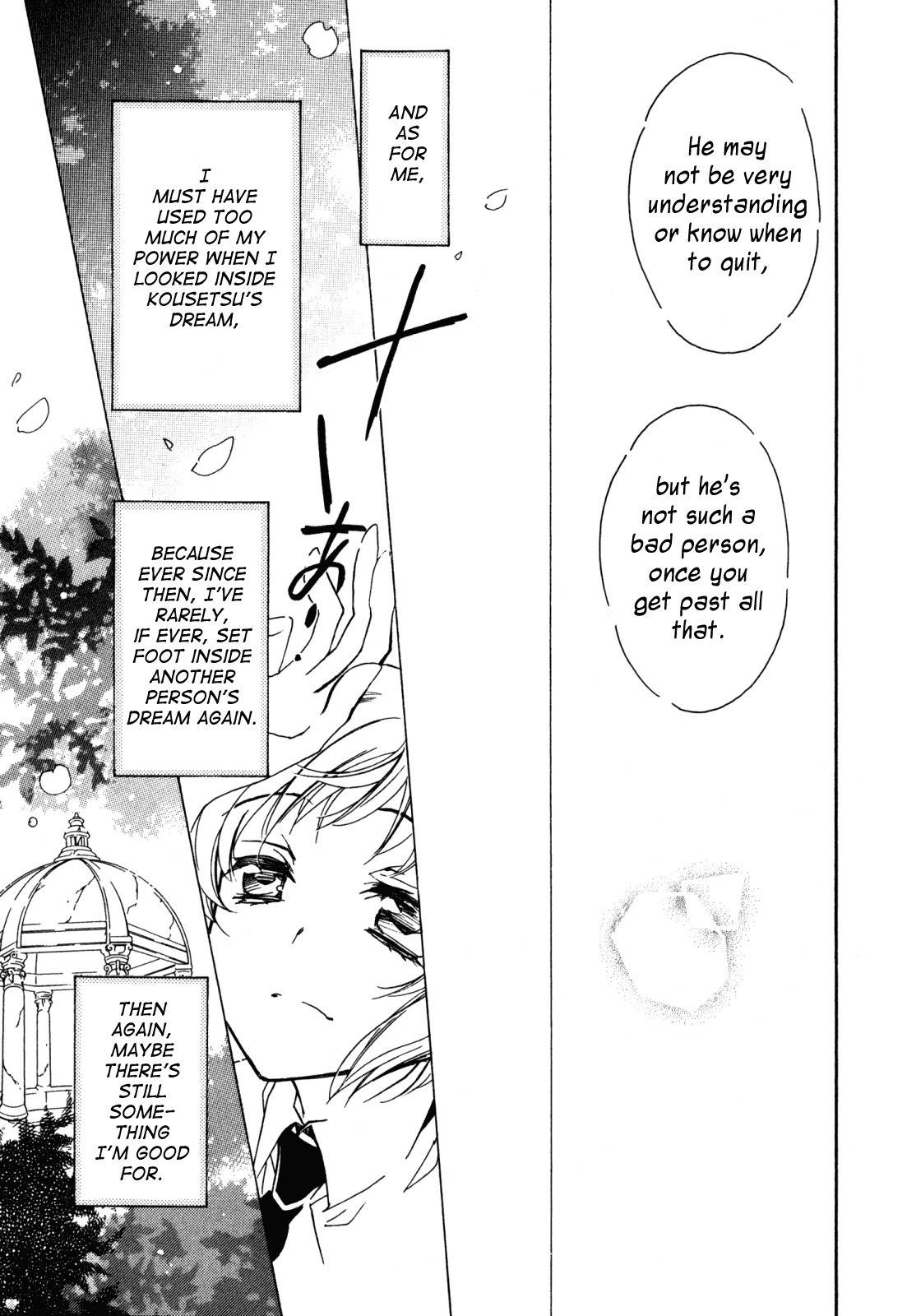 S.L.H Chapter 20 page 47 - Chapter 20