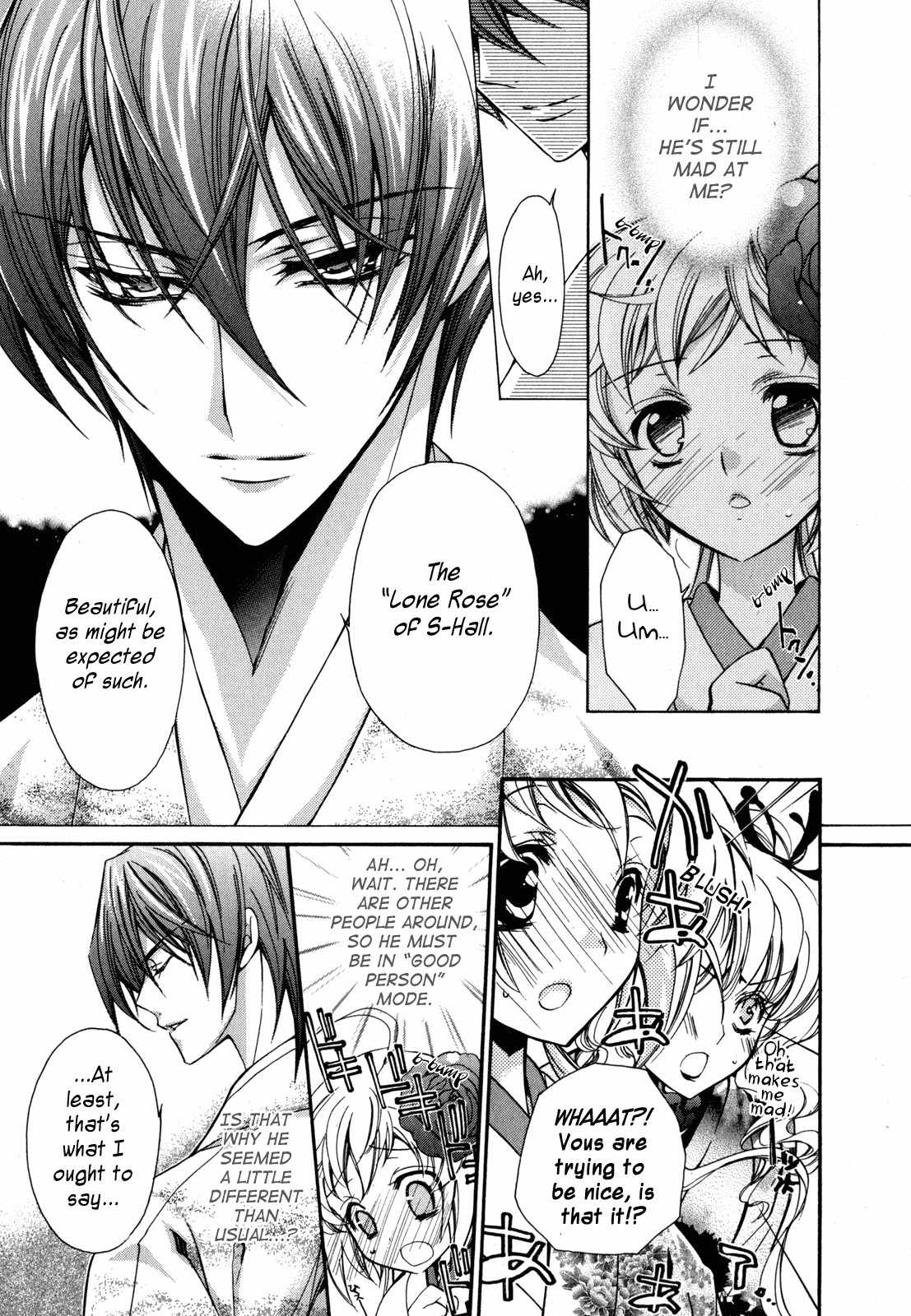 S.L.H Chapter 7 page 20 - Chapter 7