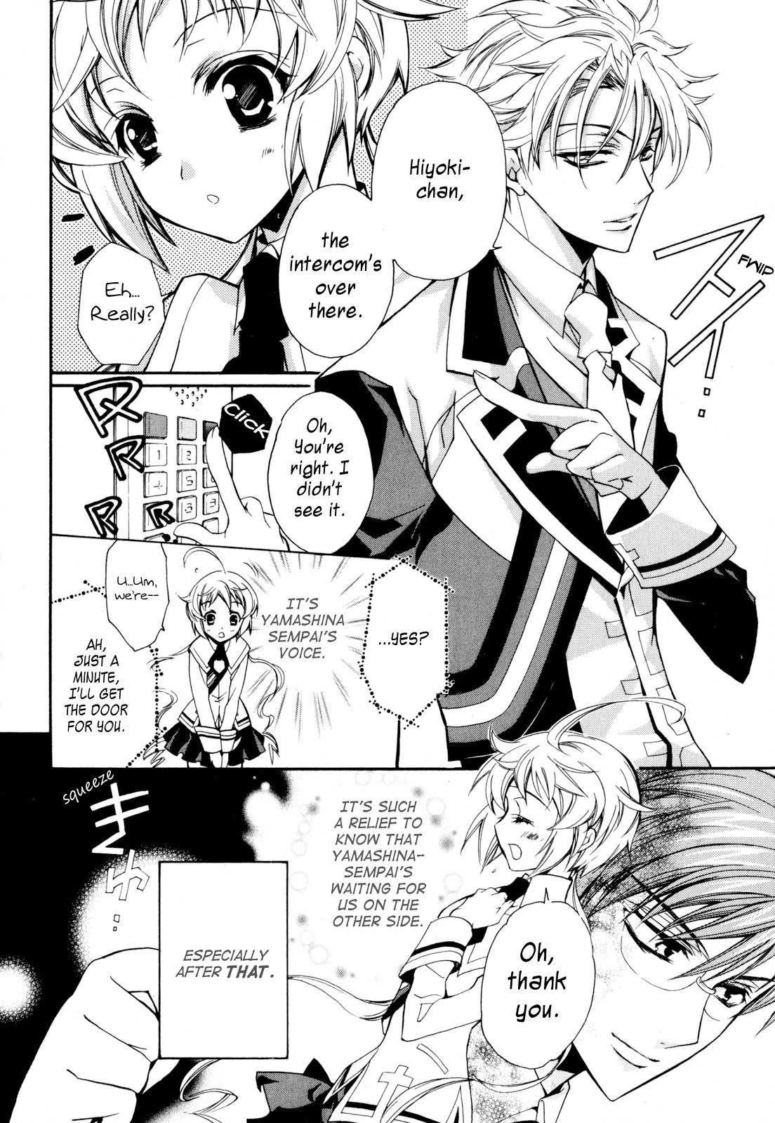 S.L.H Chapter 7 page 4 - Chapter 7
