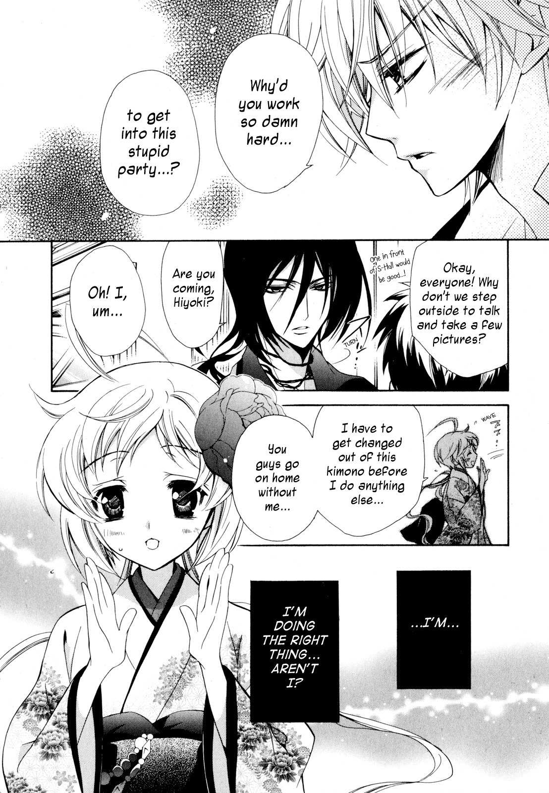 S.L.H Chapter 7 page 41 - Chapter 7