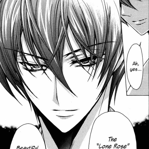 S.L.H Chapter 7 cover