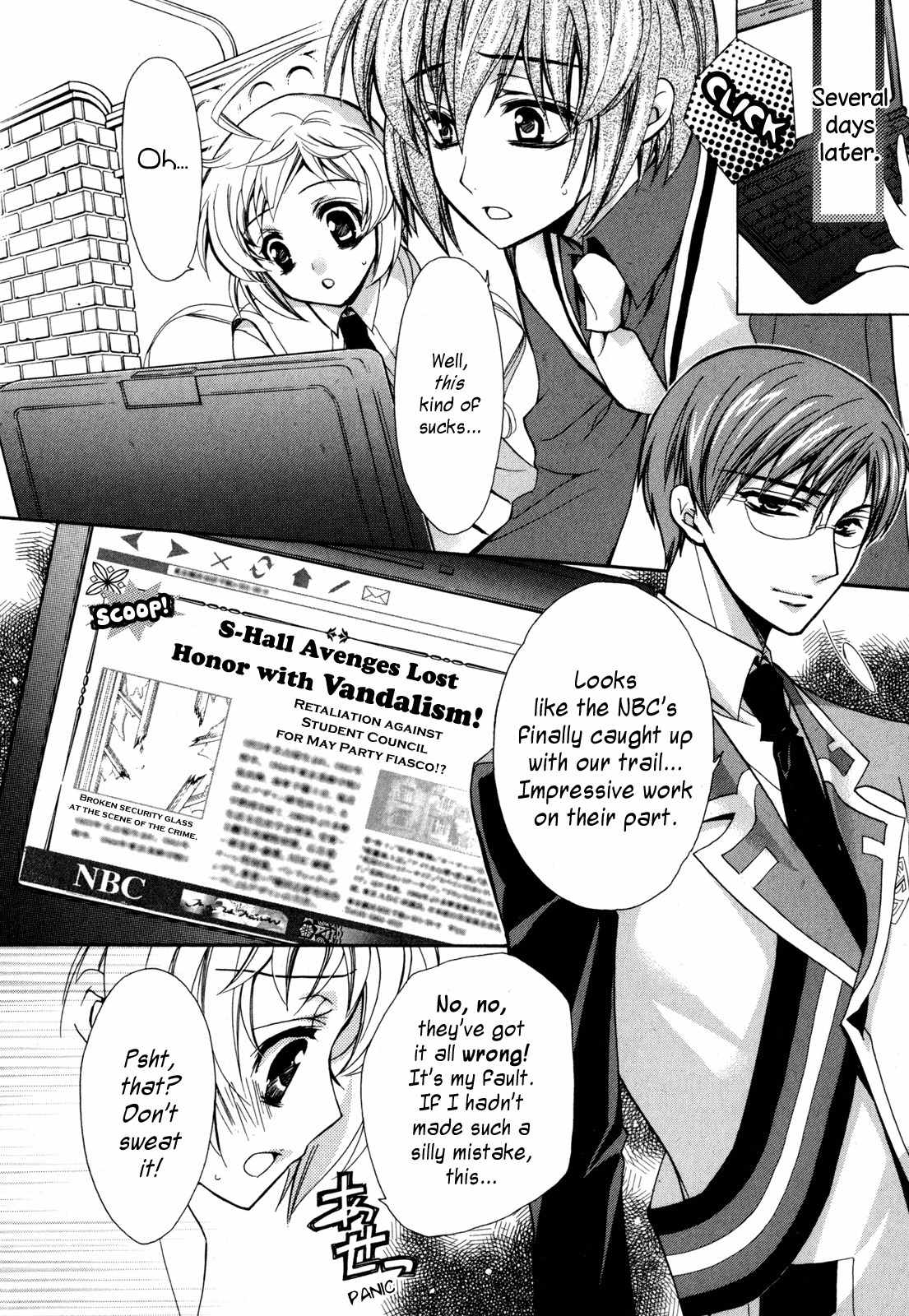 S.L.H Chapter 8 page 44 - Chapter 8