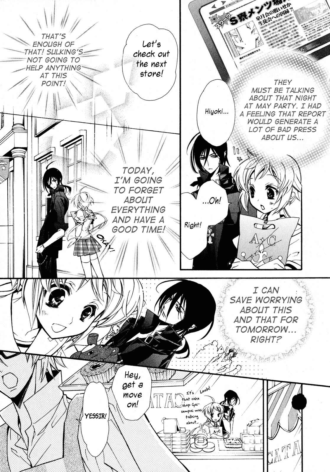 S.L.H Chapter 9 page 35 - Chapter 9