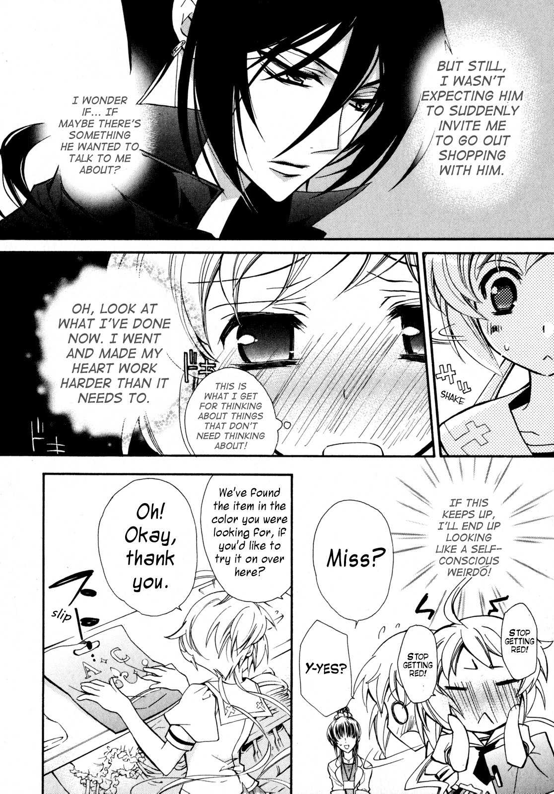 S.L.H Chapter 9 page 44 - Chapter 9