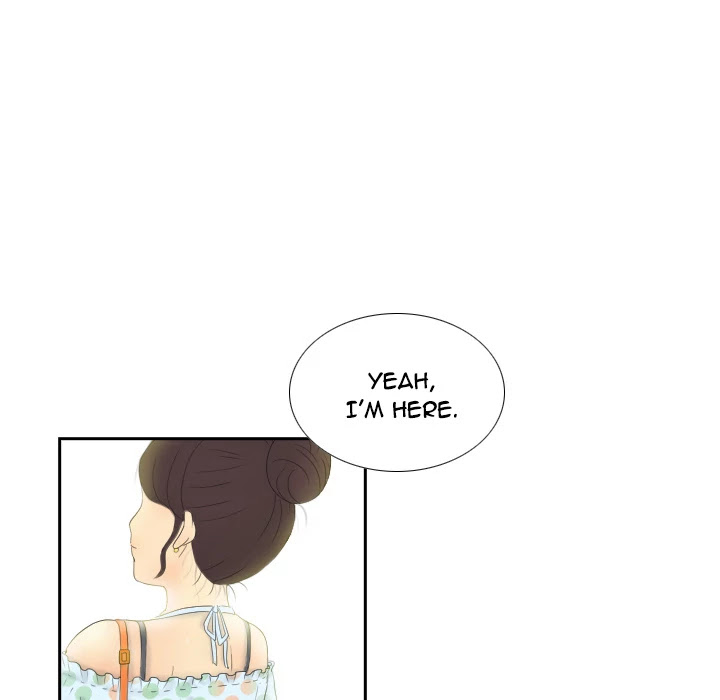 S Link Chapter 1 page 109 - Chapter 1: Dildo Link
