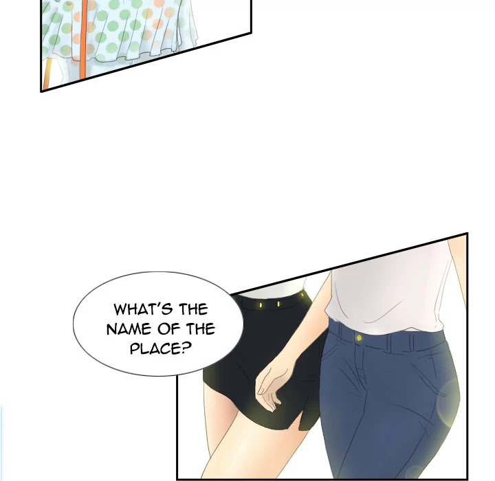 S Link Chapter 1 page 110 - Chapter 1: Dildo Link