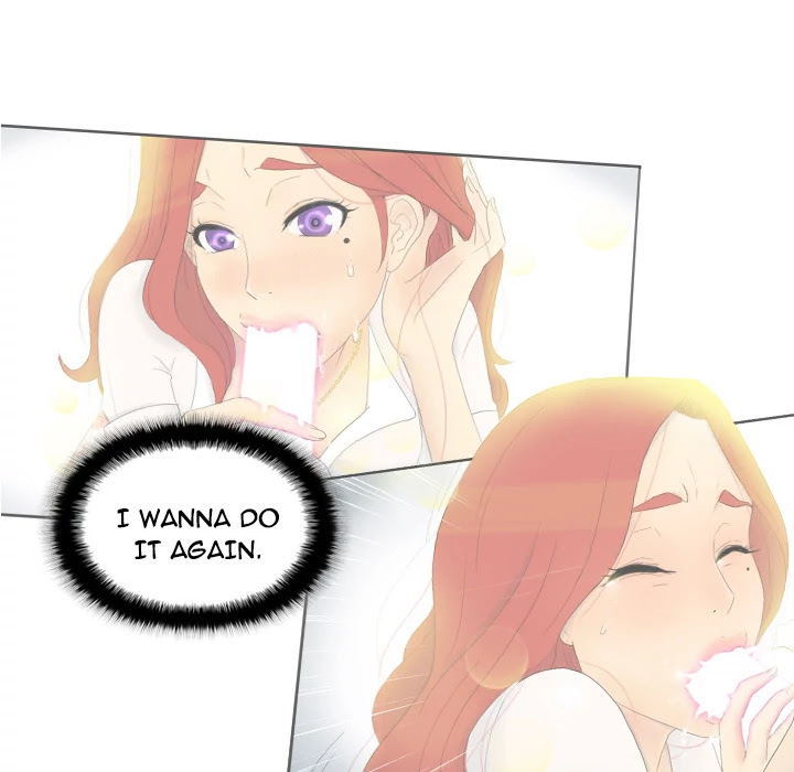 S Link Chapter 1 page 114 - Chapter 1: Dildo Link