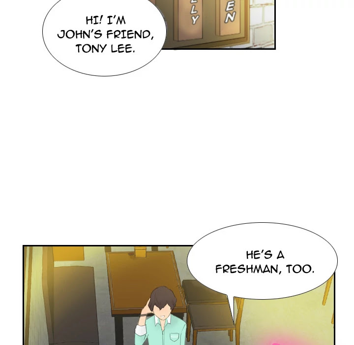 S Link Chapter 1 page 117 - Chapter 1: Dildo Link