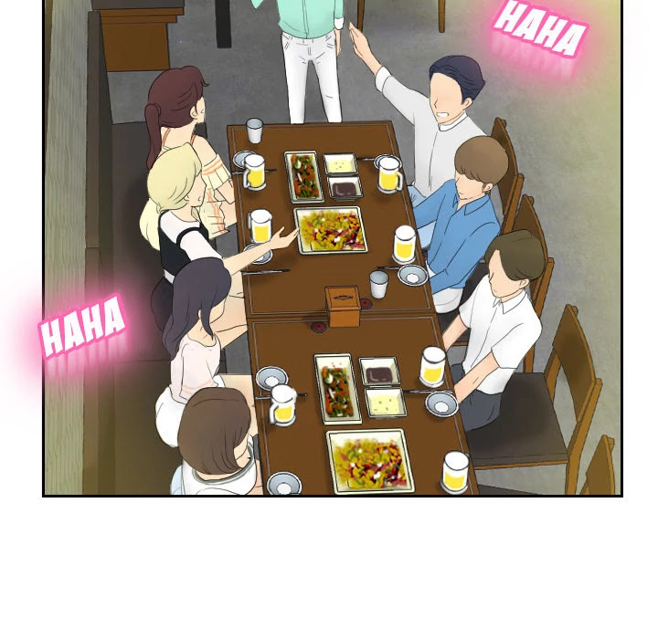 S Link Chapter 1 page 118 - Chapter 1: Dildo Link