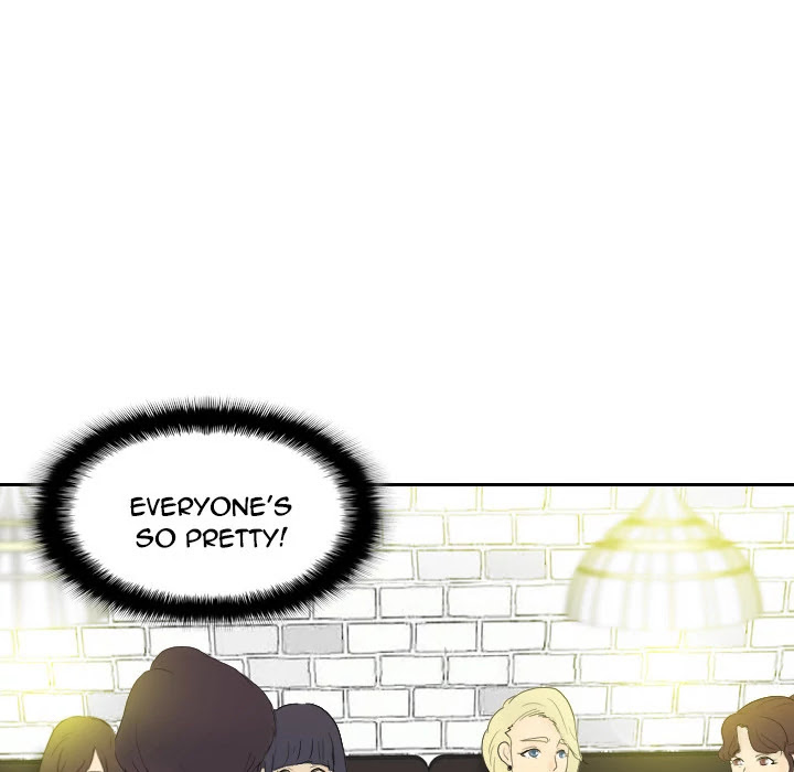 S Link Chapter 1 page 119 - Chapter 1: Dildo Link