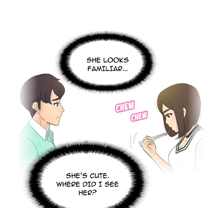 S Link Chapter 1 page 122 - Chapter 1: Dildo Link