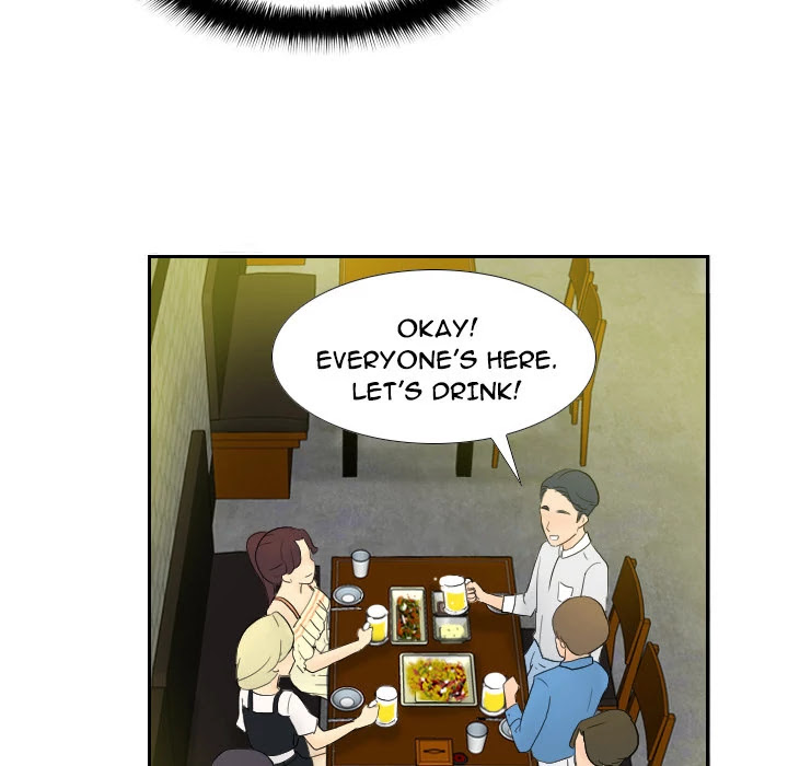 S Link Chapter 1 page 123 - Chapter 1: Dildo Link