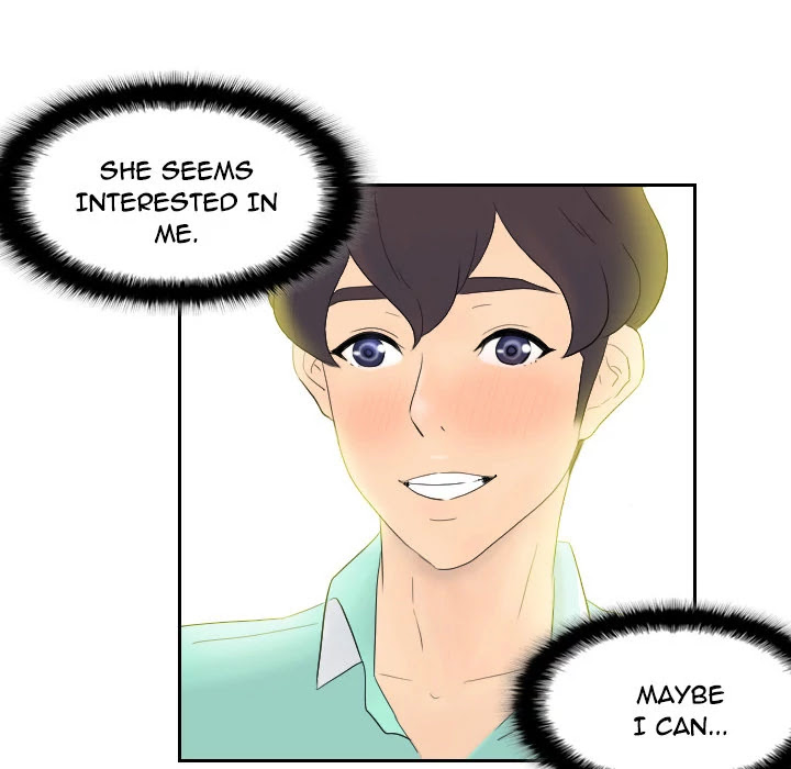 S Link Chapter 1 page 129 - Chapter 1: Dildo Link