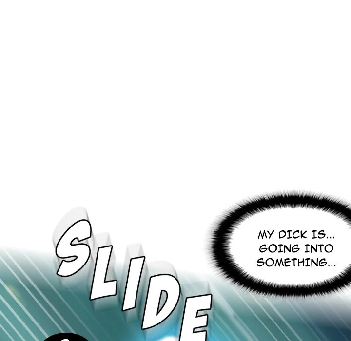 S Link Chapter 1 page 132 - Chapter 1: Dildo Link
