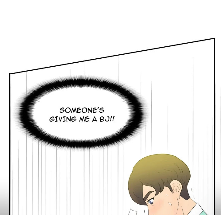 S Link Chapter 1 page 135 - Chapter 1: Dildo Link