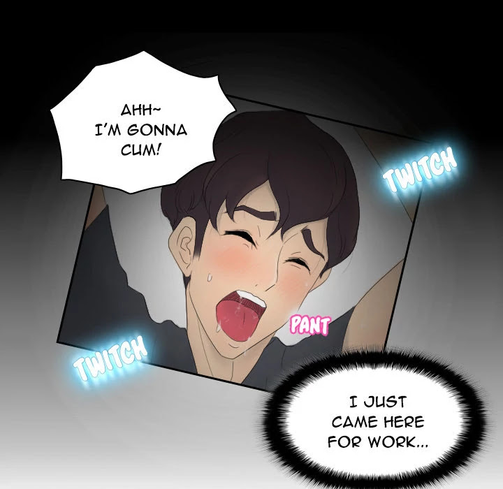 S Link Chapter 1 page 14 - Chapter 1: Dildo Link