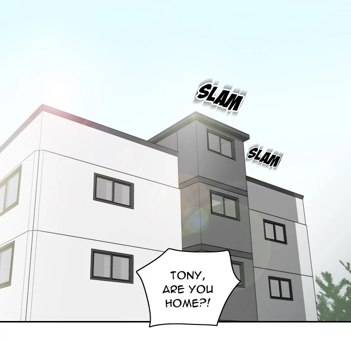 S Link Chapter 1 page 16 - Chapter 1: Dildo Link