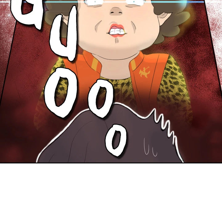 S Link Chapter 1 page 26 - Chapter 1: Dildo Link