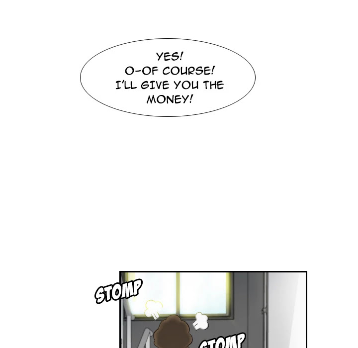 S Link Chapter 1 page 27 - Chapter 1: Dildo Link