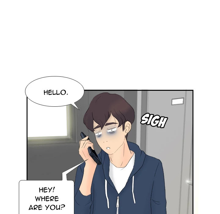S Link Chapter 1 page 31 - Chapter 1: Dildo Link