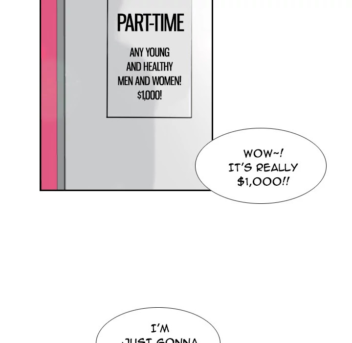 S Link Chapter 1 page 41 - Chapter 1: Dildo Link
