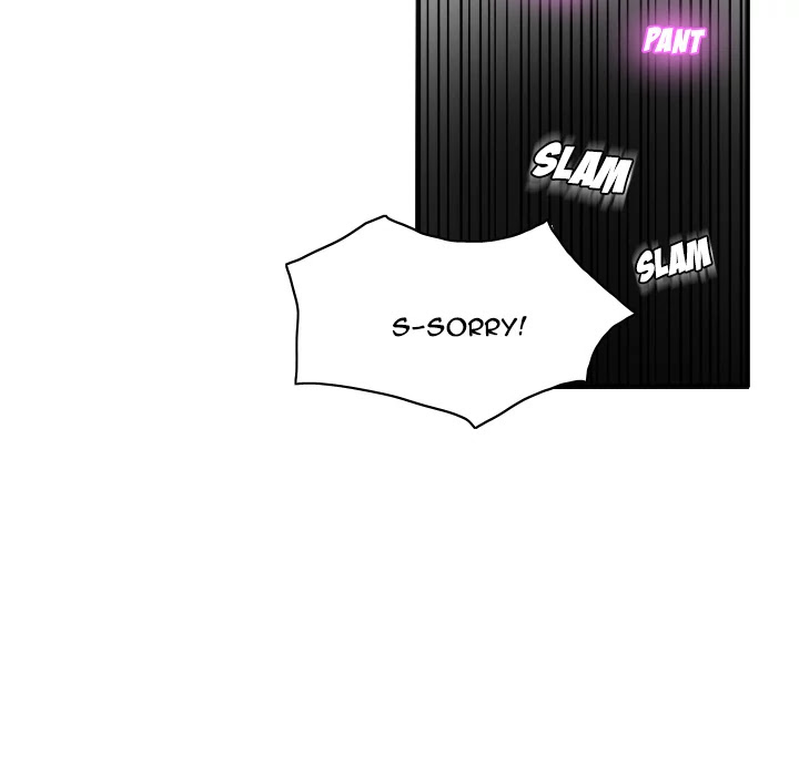 S Link Chapter 1 page 43 - Chapter 1: Dildo Link