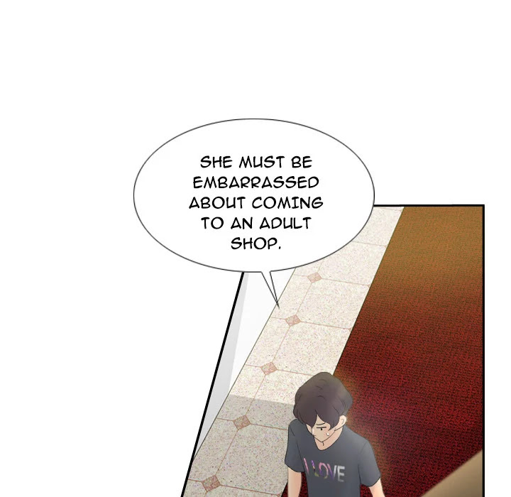 S Link Chapter 1 page 47 - Chapter 1: Dildo Link