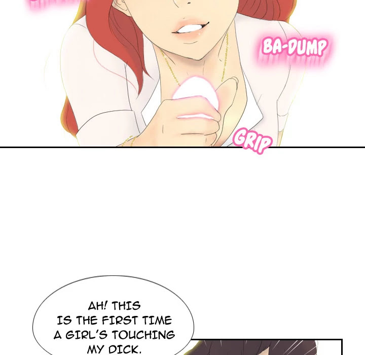 S Link Chapter 1 page 70 - Chapter 1: Dildo Link