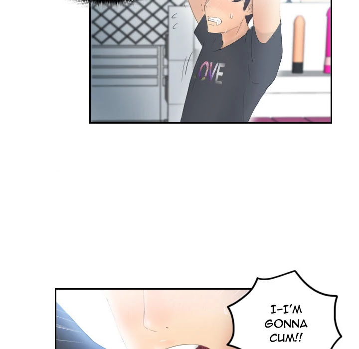 S Link Chapter 1 page 91 - Chapter 1: Dildo Link