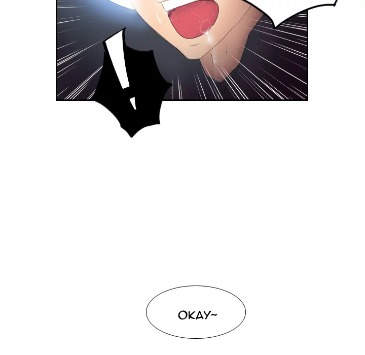 S Link Chapter 1 page 92 - Chapter 1: Dildo Link