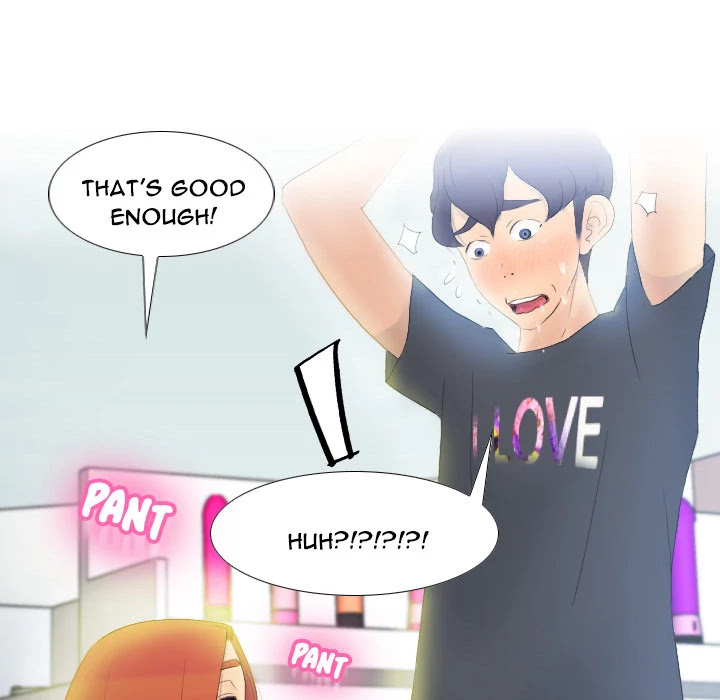 S Link Chapter 1 page 93 - Chapter 1: Dildo Link