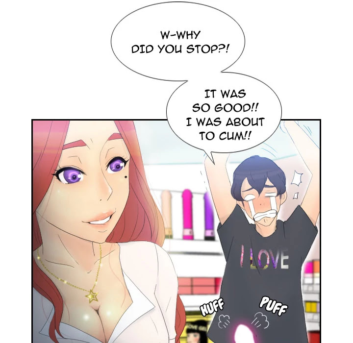 S Link Chapter 1 page 95 - Chapter 1: Dildo Link