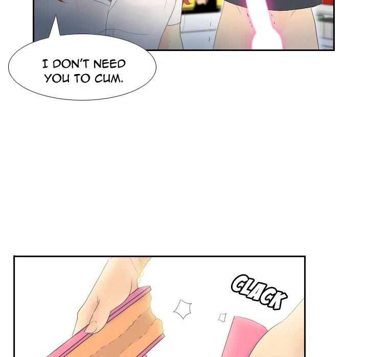 S Link Chapter 1 page 96 - Chapter 1: Dildo Link