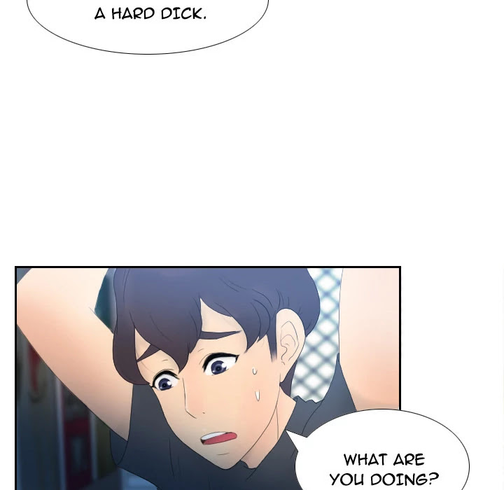 S Link Chapter 1 page 99 - Chapter 1: Dildo Link