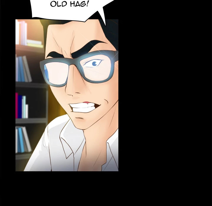 S Link Chapter 11 page 34 - Chapter 11: Dildo Link