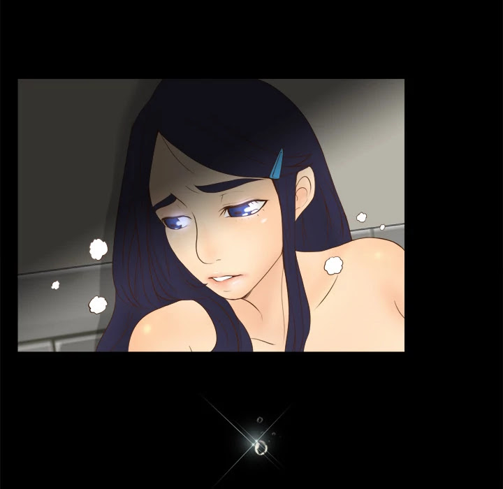 S Link Chapter 11 page 37 - Chapter 11: Dildo Link