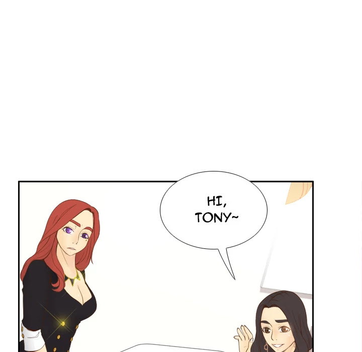 S Link Chapter 11 page 45 - Chapter 11: Dildo Link