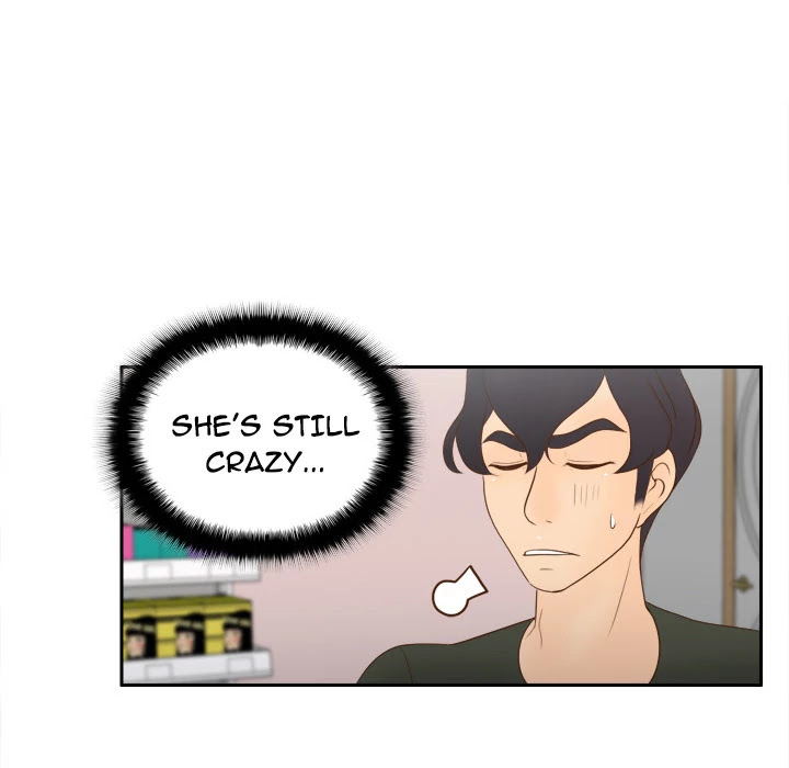 S Link Chapter 11 page 57 - Chapter 11: Dildo Link