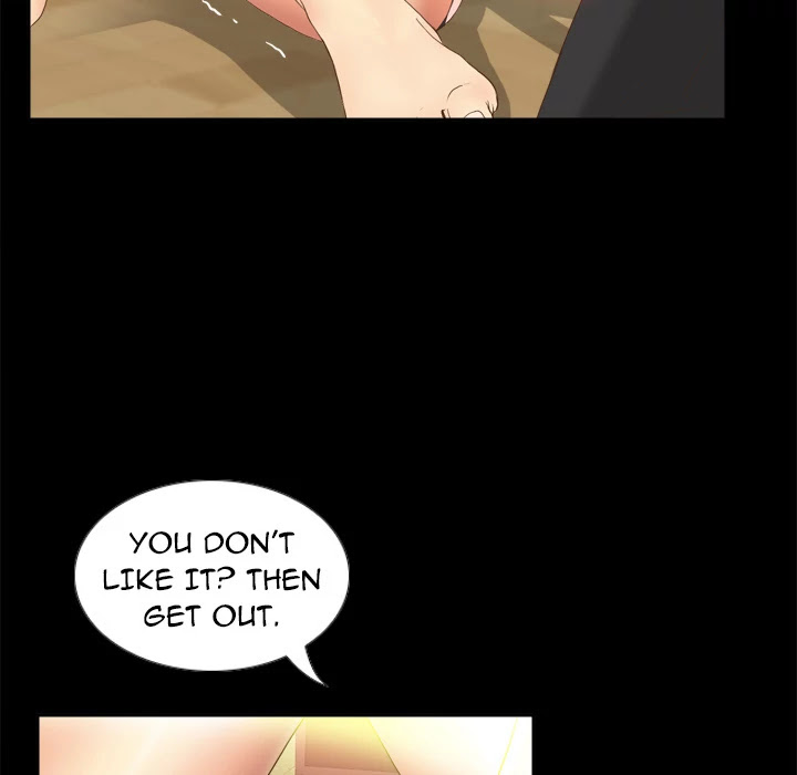S Link Chapter 11 page 6 - Chapter 11: Dildo Link