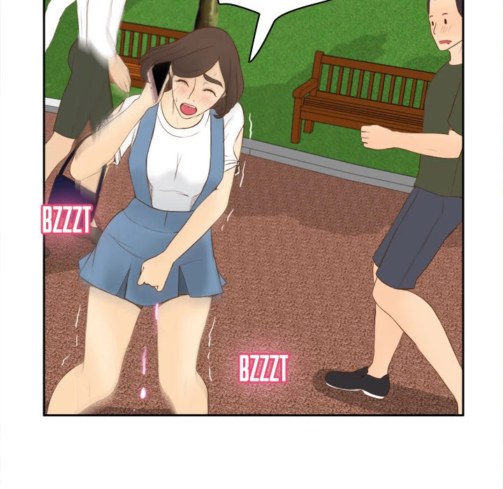 S Link Chapter 11 page 76 - Chapter 11: Dildo Link