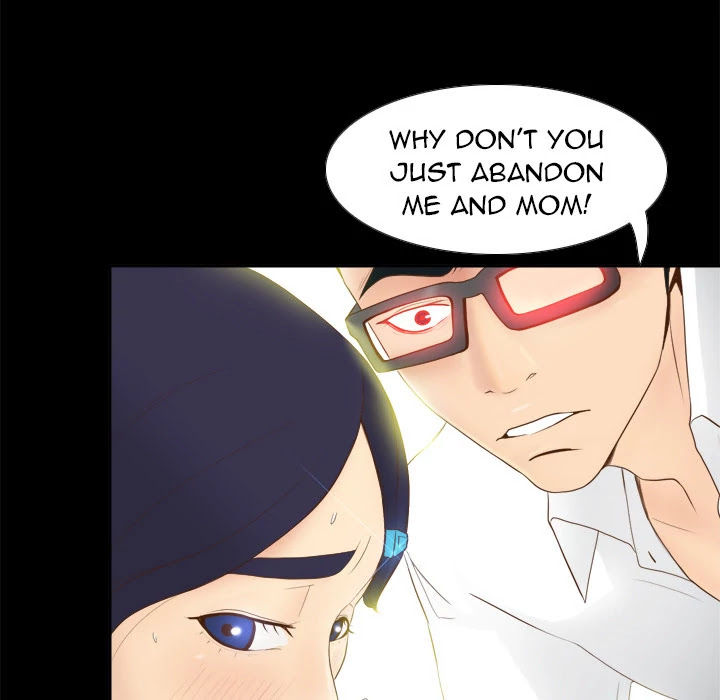 S Link Chapter 11 page 8 - Chapter 11: Dildo Link