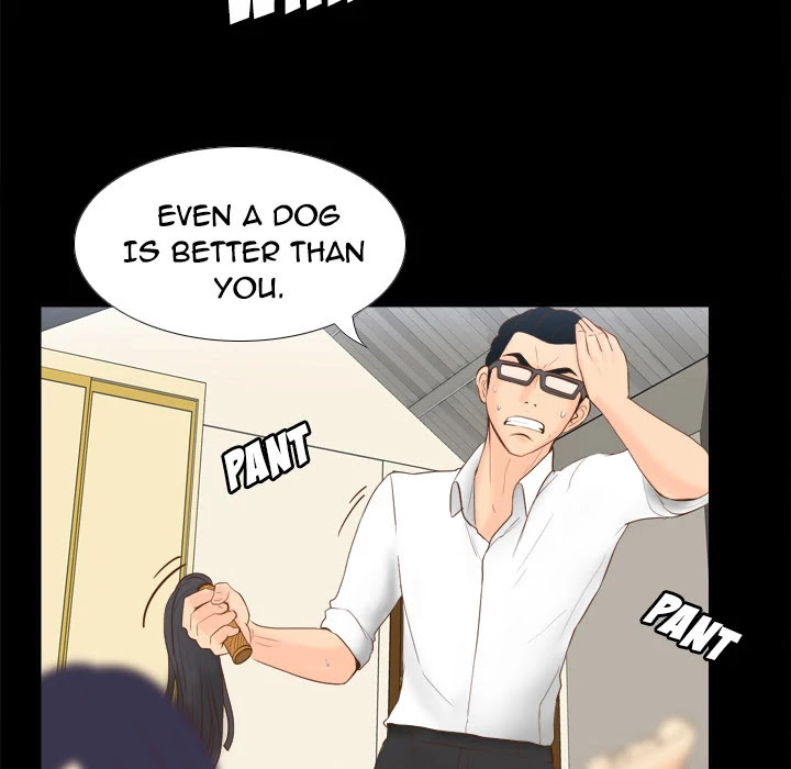 S Link Chapter 15 page 12 - Chapter 15: Dildo Link
