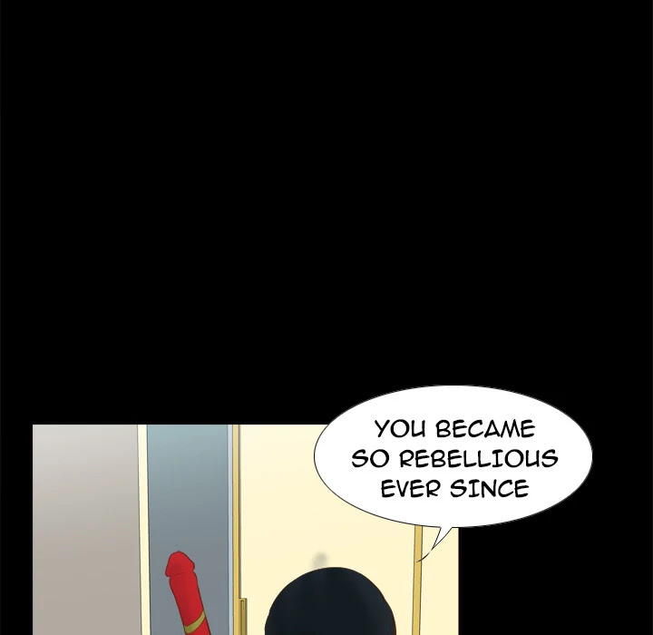 S Link Chapter 15 page 15 - Chapter 15: Dildo Link