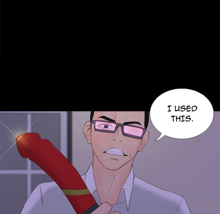 S Link Chapter 15 page 17 - Chapter 15: Dildo Link