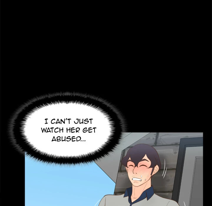 S Link Chapter 15 page 40 - Chapter 15: Dildo Link