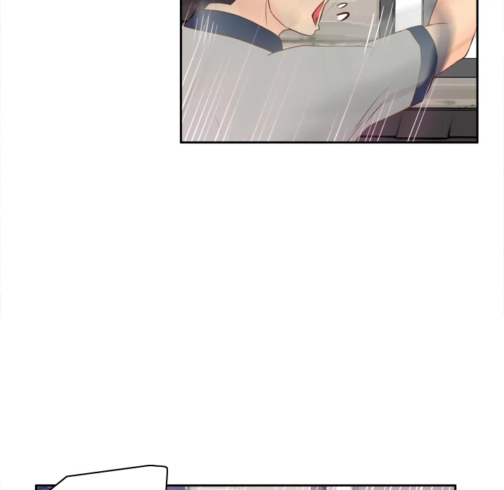 S Link Chapter 15 page 76 - Chapter 15: Dildo Link
