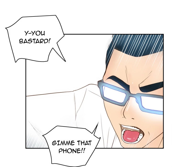 S Link Chapter 15 page 91 - Chapter 15: Dildo Link