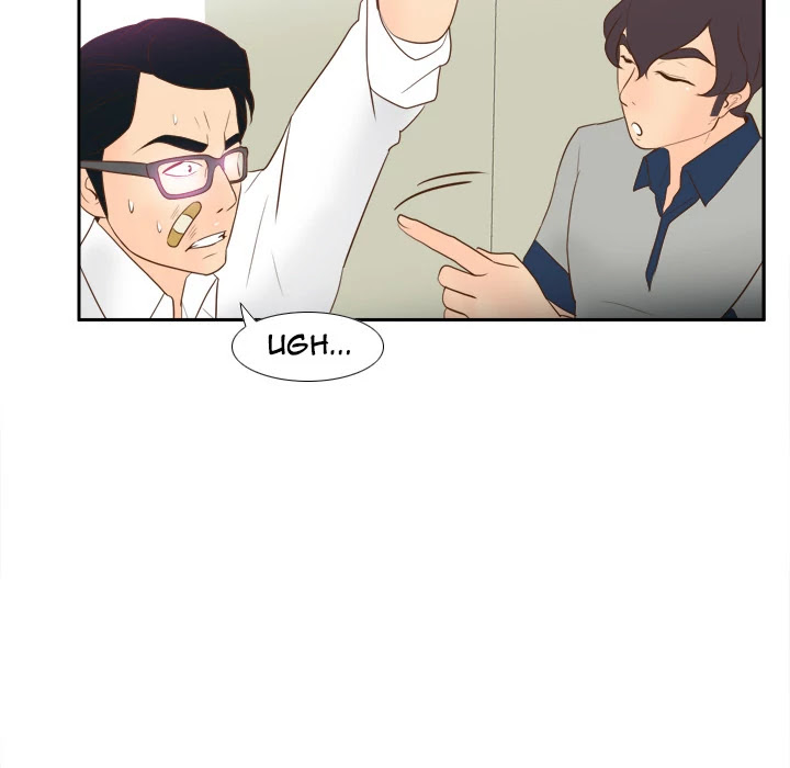 S Link Chapter 16 page 100 - Chapter 16: Dildo Link