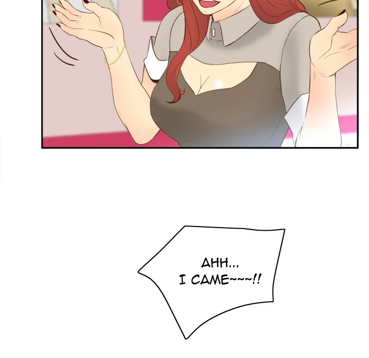 S Link Chapter 16 page 128 - Chapter 16: Dildo Link